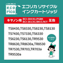 Others Eci-C381-5P