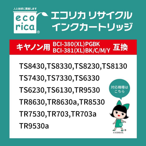 Others Eci-C381-5P