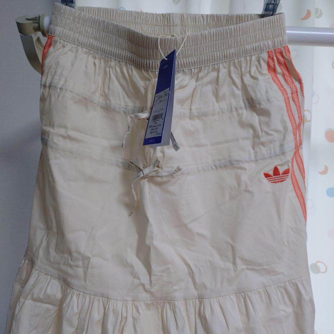 Adidas Flare Skirts