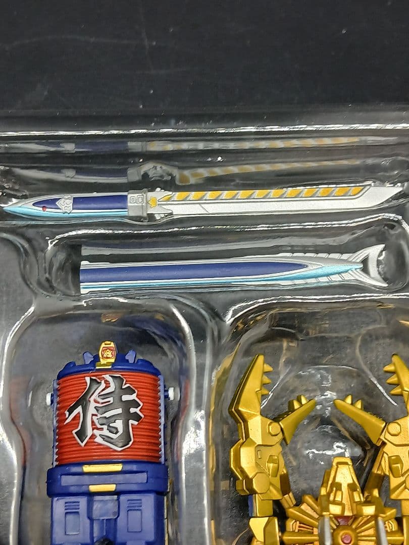 Bandai Squadron Hero S.H.Figuarts