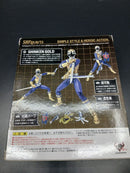Bandai Squadron Hero S.H.Figuarts