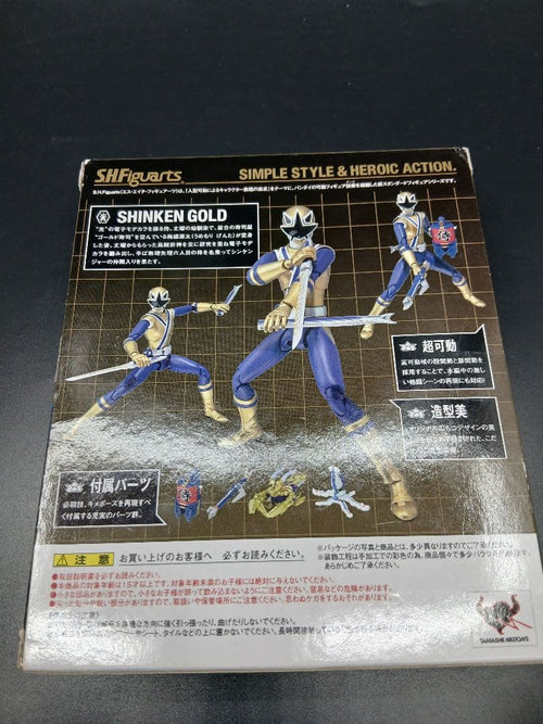 Bandai Squadron Hero S.H.Figuarts