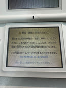 Nintendo Ds Body Lite) 22