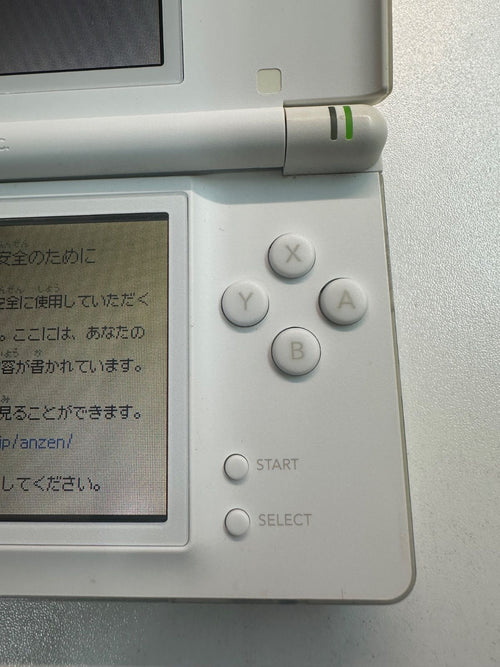 Nintendo Ds Body Lite) 22