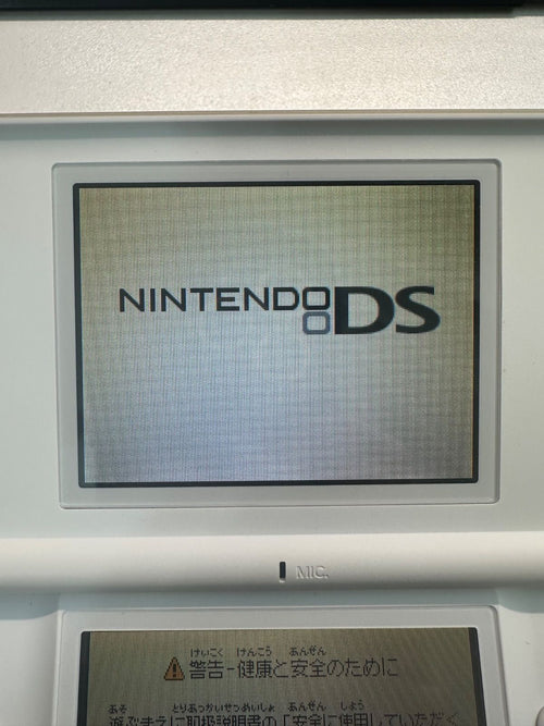 Nintendo Ds Body Lite) 22