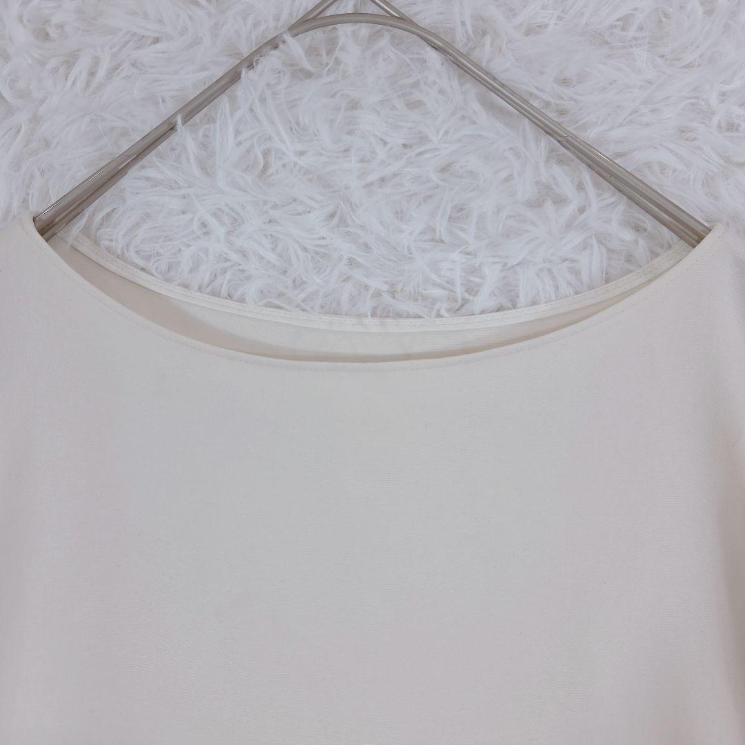 Tomorrowland Short-Sleeve