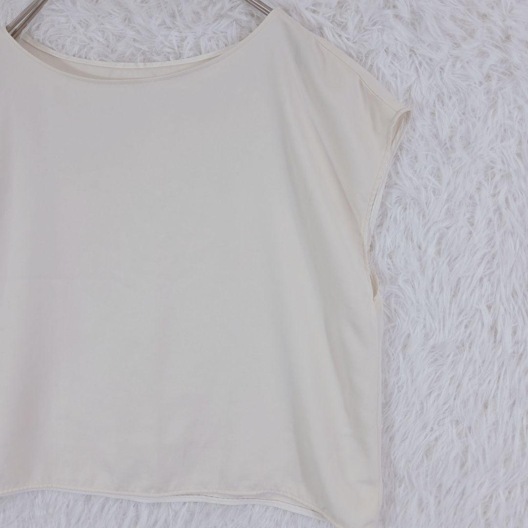 Tomorrowland Short-Sleeve