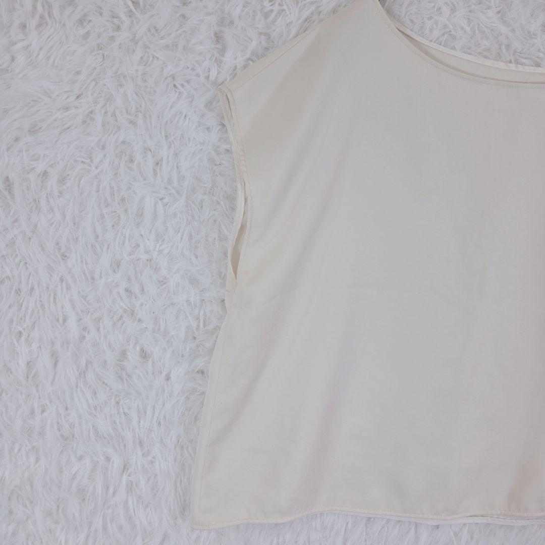 Tomorrowland Short-Sleeve