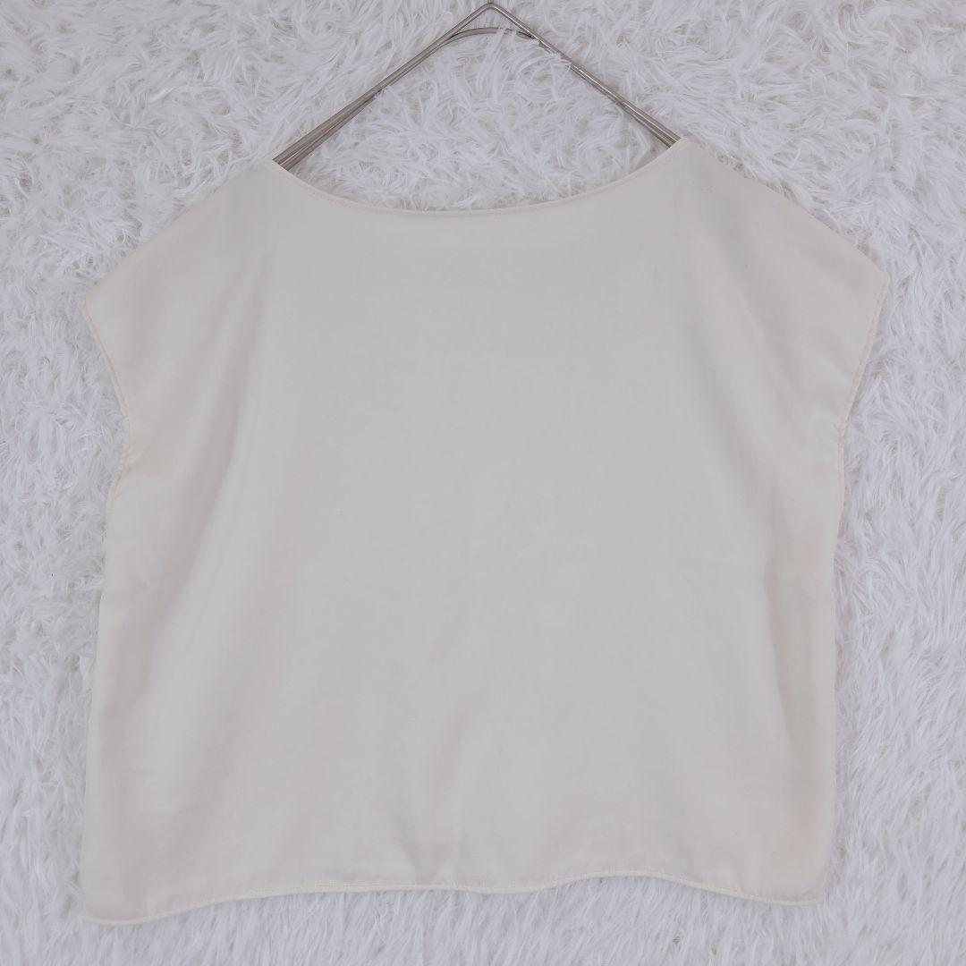 Tomorrowland Short-Sleeve