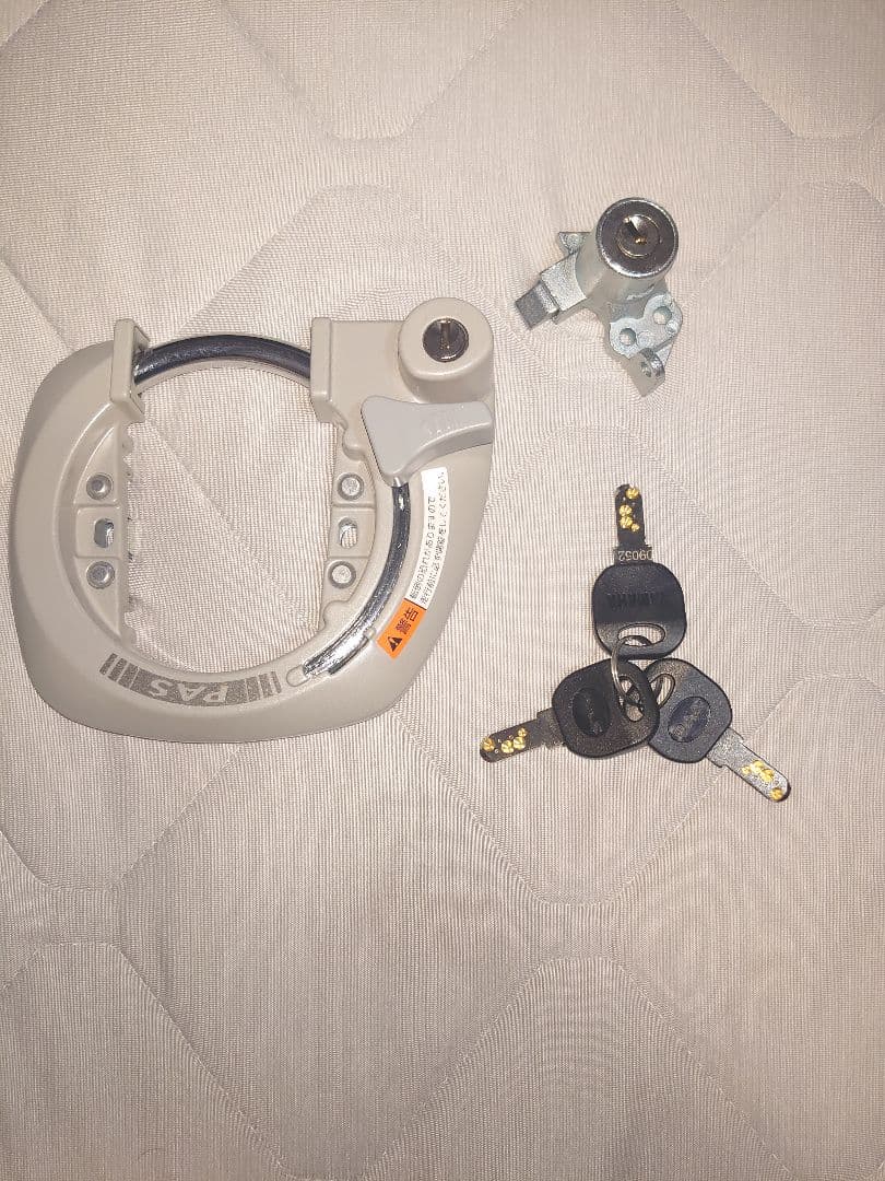 Yamaha Keys Locks Pas