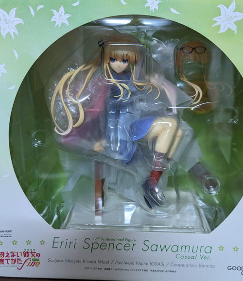 Good Smile Company Others 1/7