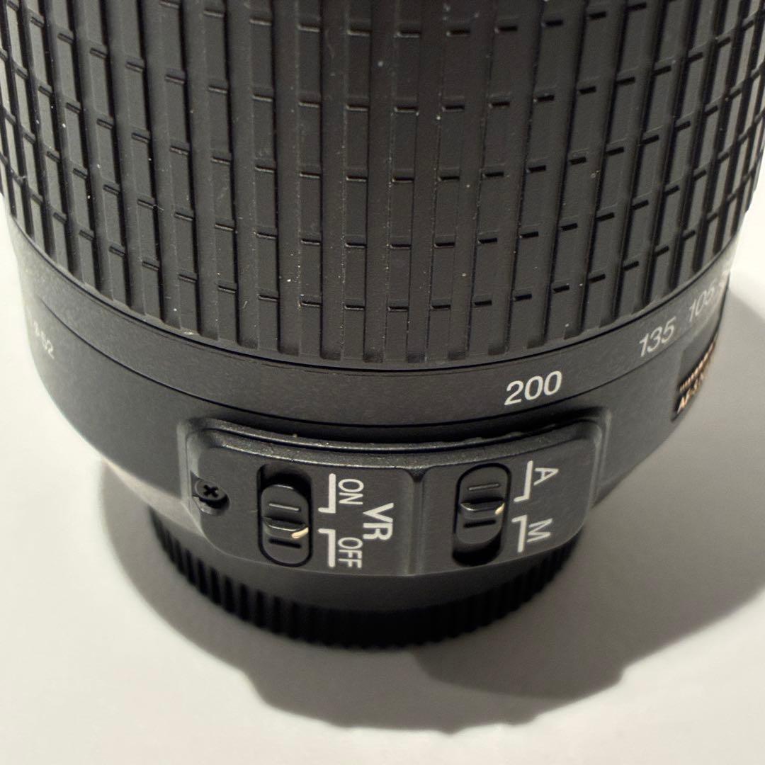 Nikon Zoom Lenses Af-S Dx Nikkor Ed 55-200Mm