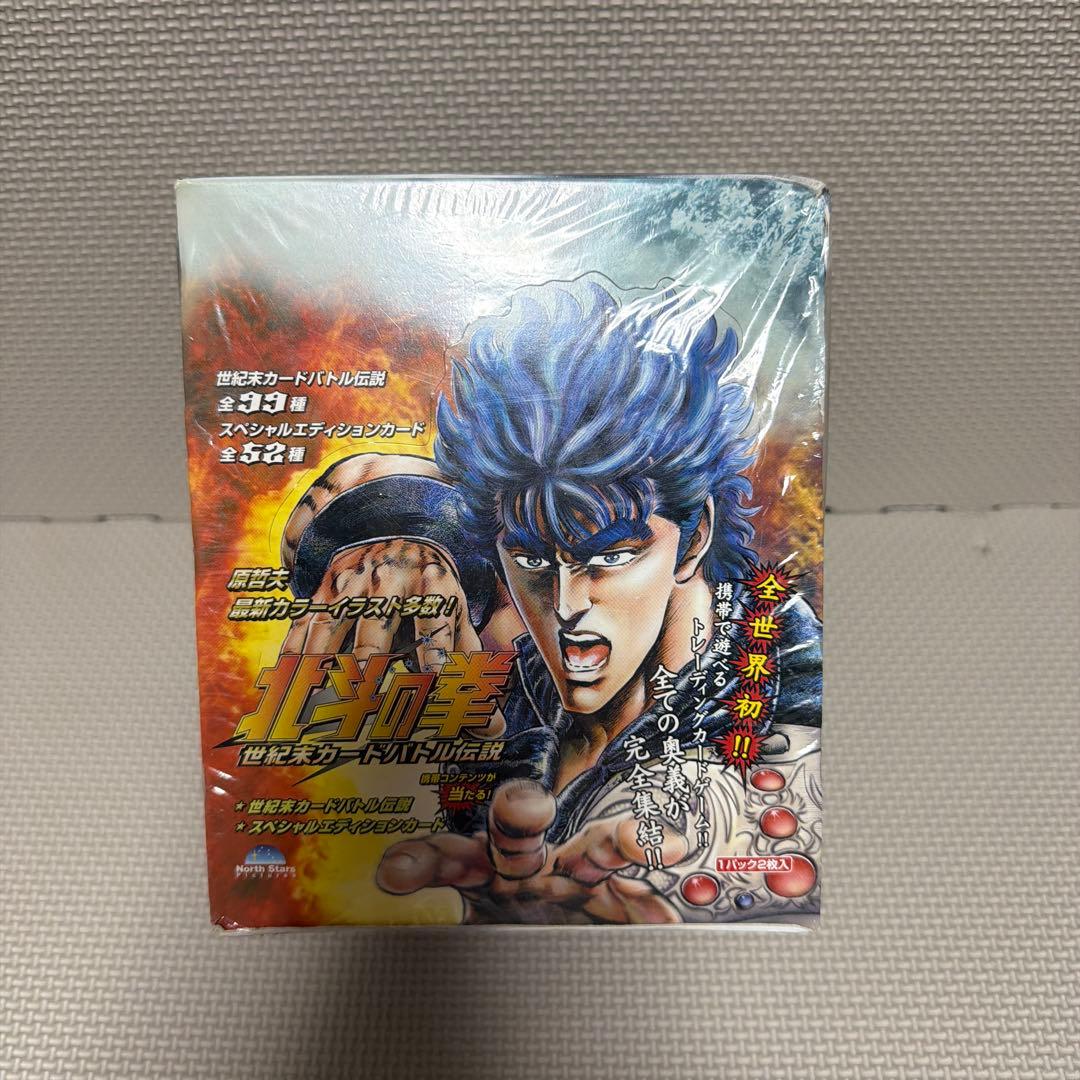 Card Photo Bromide 200 1Box