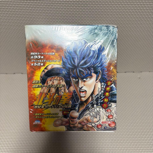 Card Photo Bromide 200 1Box