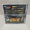Card Photo Bromide 200 1Box