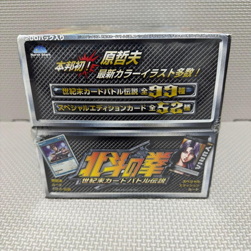 Card Photo Bromide 200 1Box