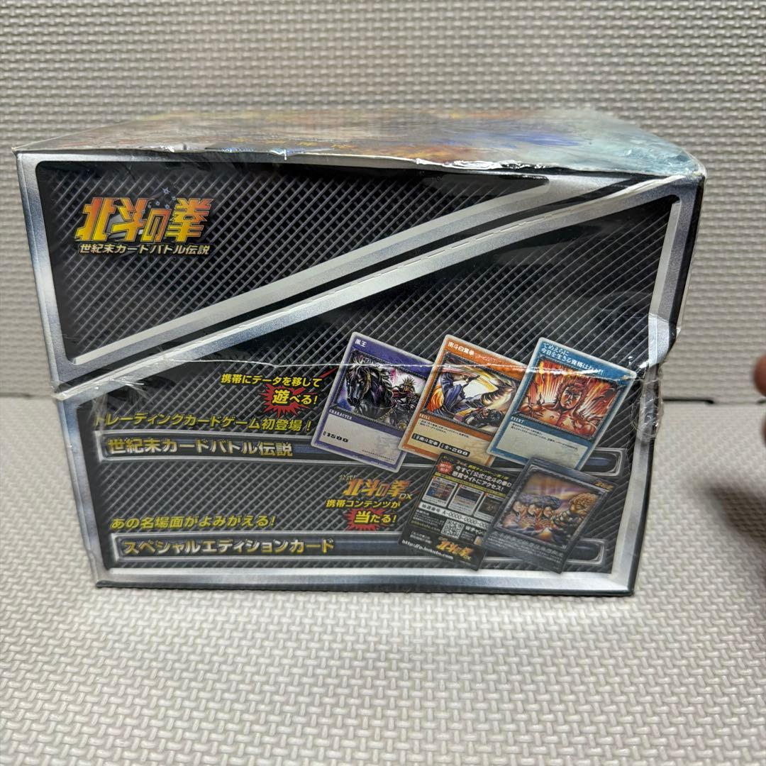 Card Photo Bromide 200 1Box