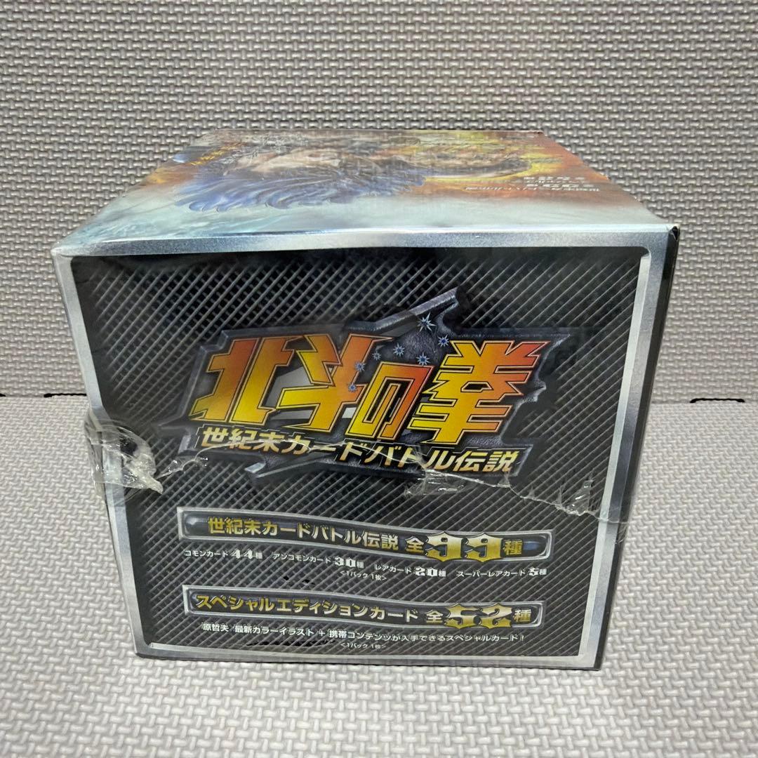 Card Photo Bromide 200 1Box