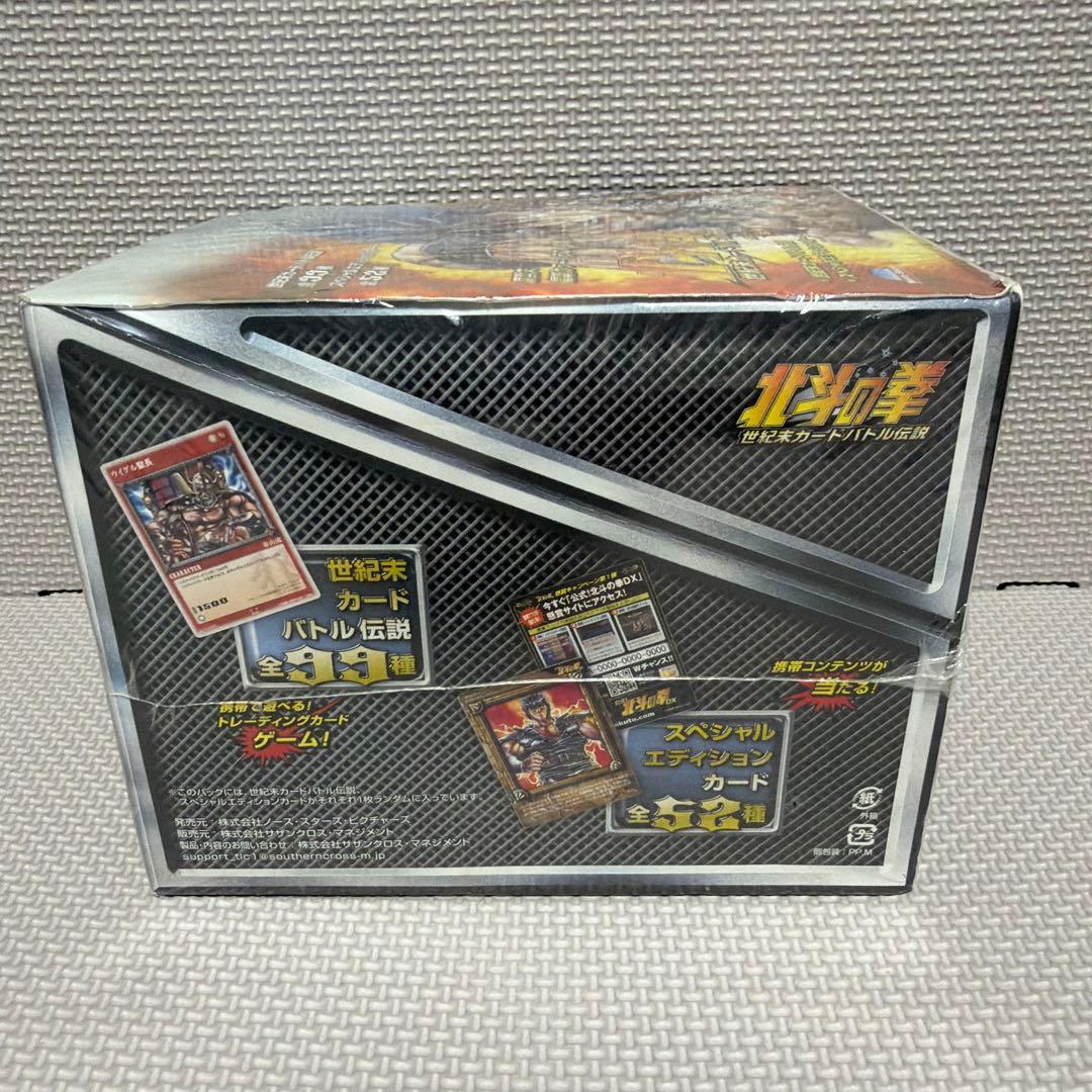 Card Photo Bromide 200 1Box