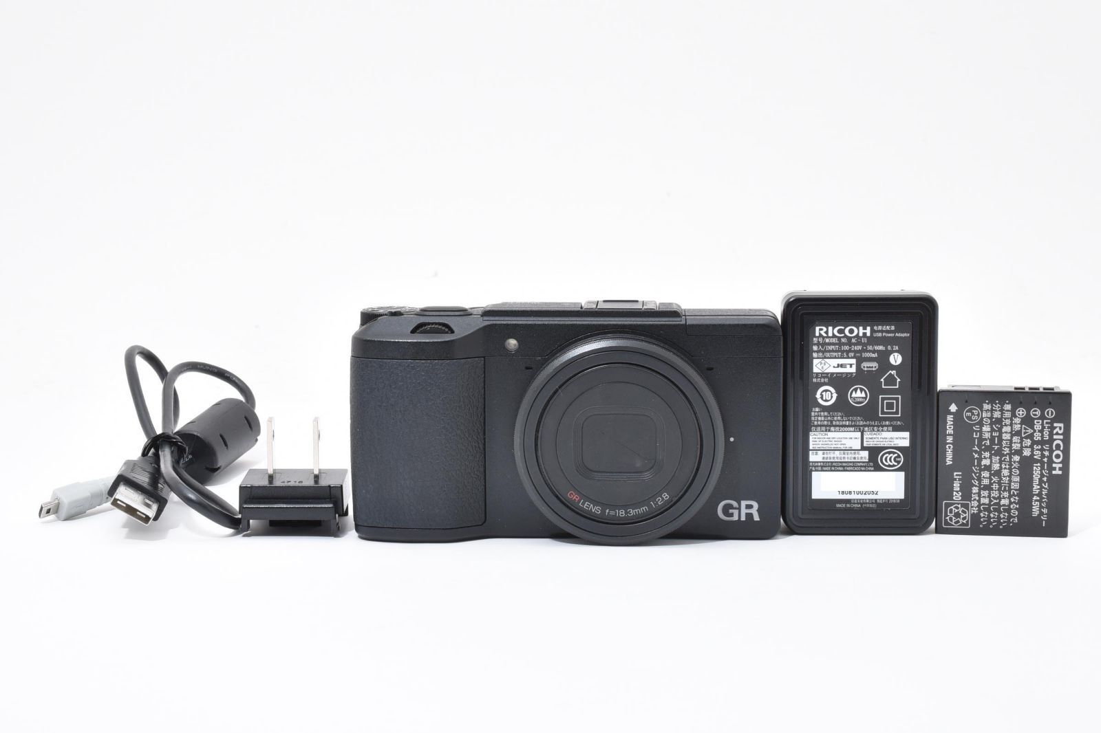 Ricoh Compact Digital Camera Gr Ii Arym6131 #19