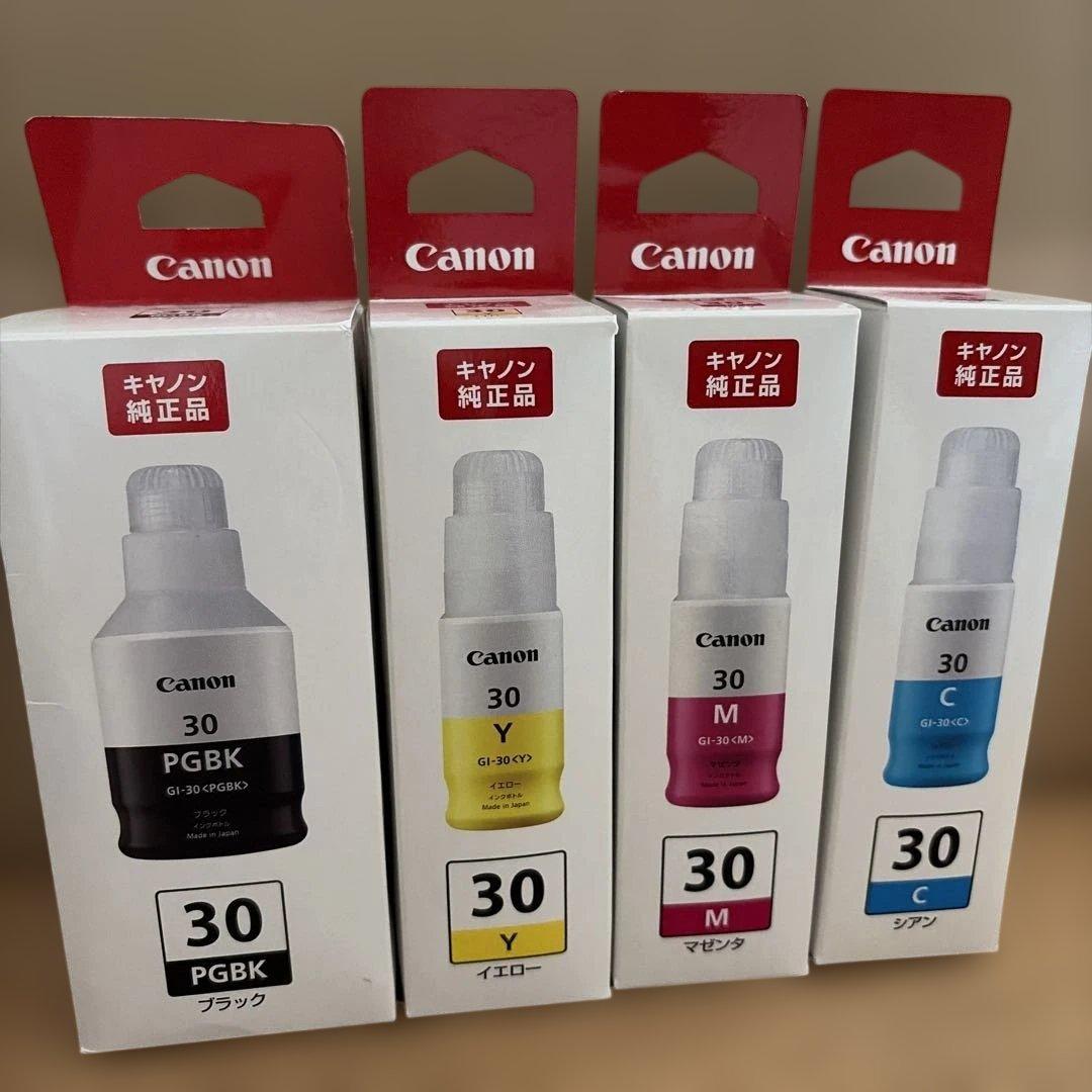 Canon Ink Cartridge/Refilled Gi-30 4