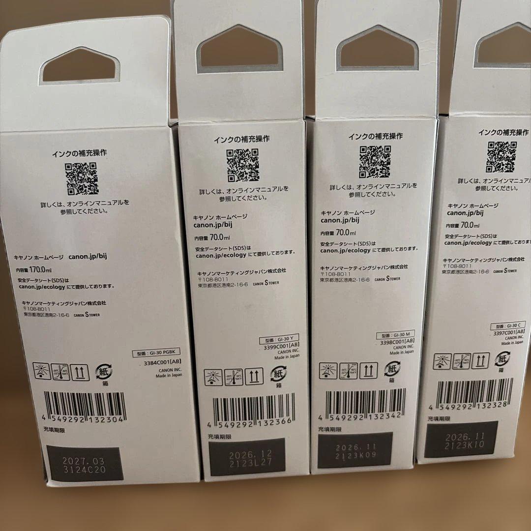 Canon Ink Cartridge/Refilled Gi-30 4