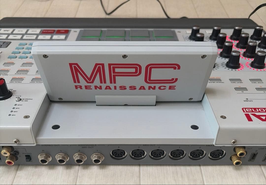 Ahkah Samplers Akai Mpc Renaissance