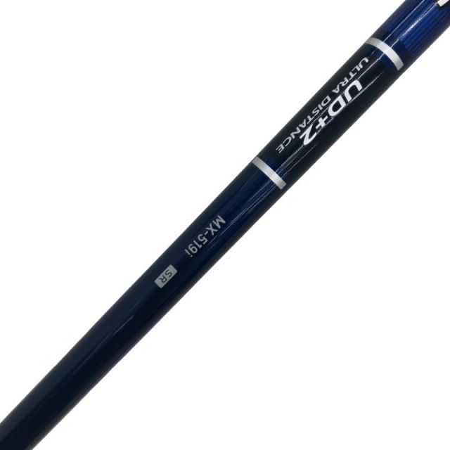 Single Iron Inpres Ud+2(2019) 4S Ir Mx-519I Sr) C