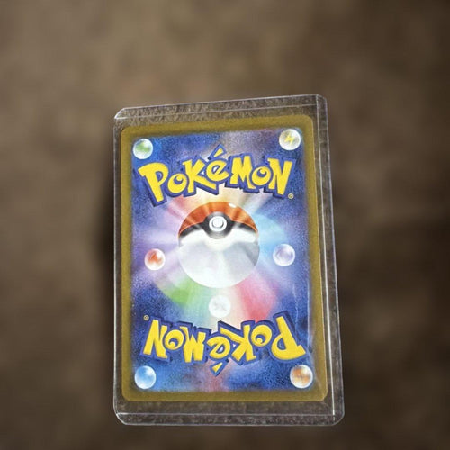 Pok Mon Trading Card Game