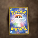 Pok Mon Trading Card Game