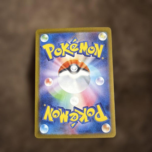 Pok Mon Trading Card Game