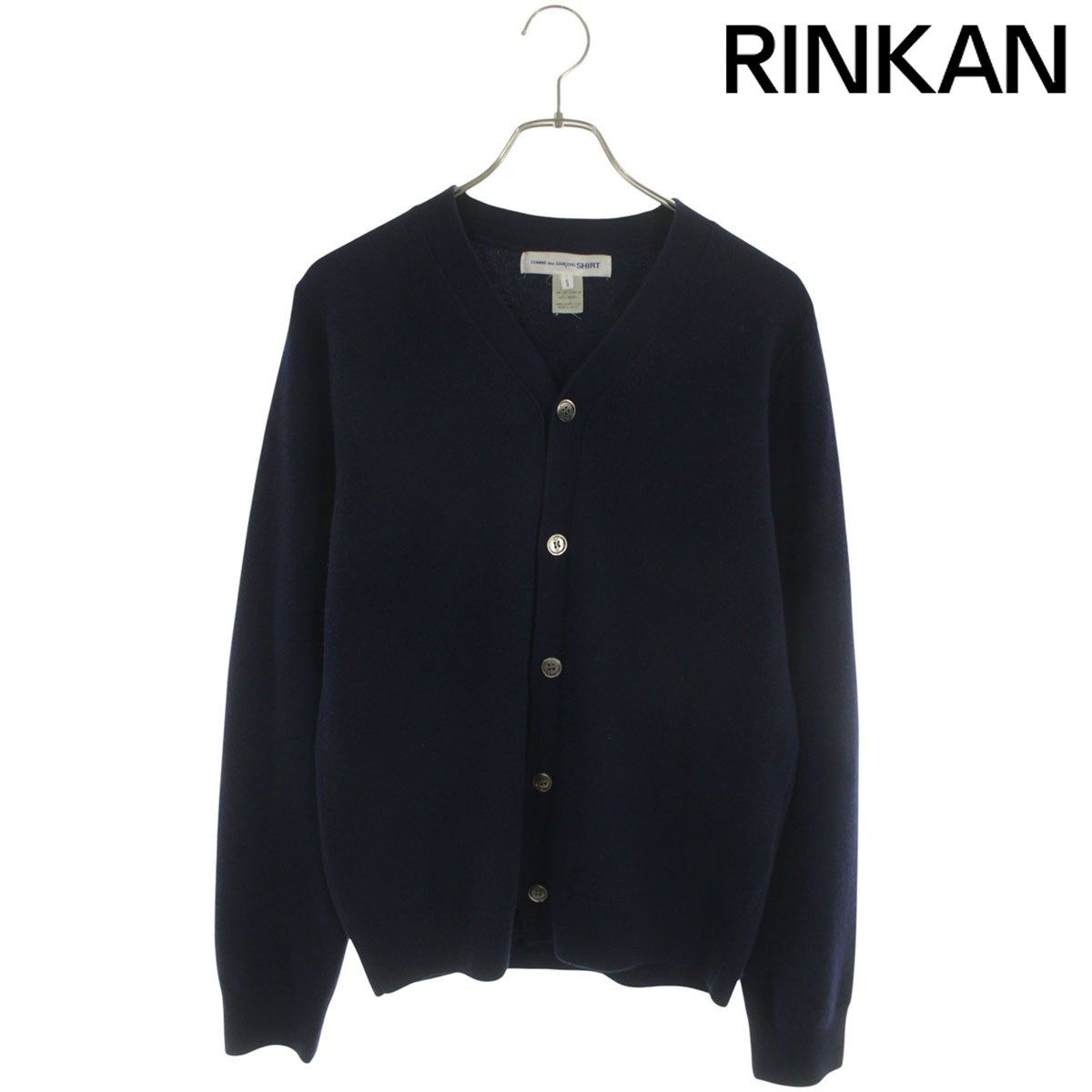 Comme Des Garcons Shirt Cardigan Fz-N105 S