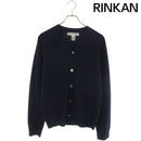 Comme Des Garcons Shirt Cardigan Fz-N105 S