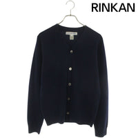 Comme Des Garcons Shirt Cardigan Fz-N105 S