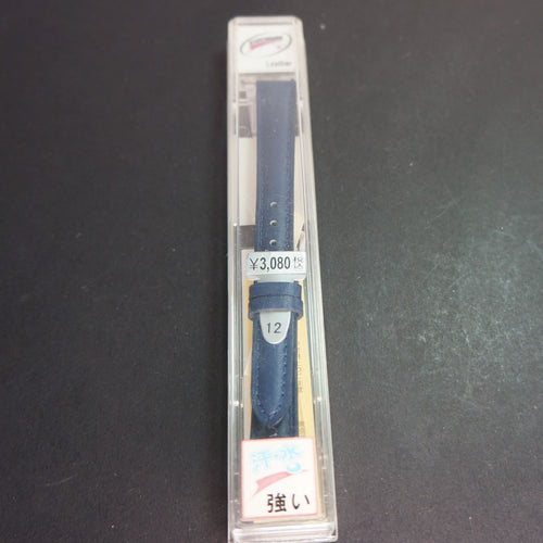Exceline Watch (Quartz) Seiko