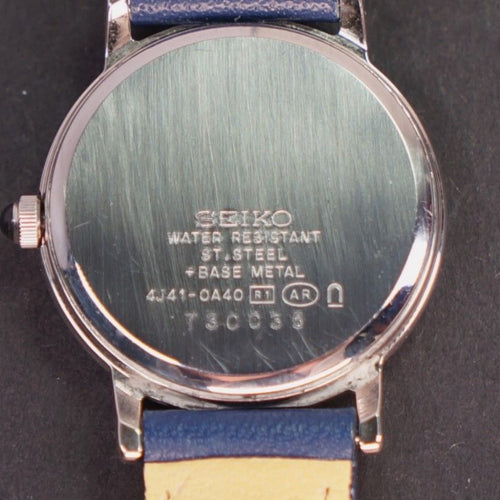 Exceline Watch (Quartz) Seiko