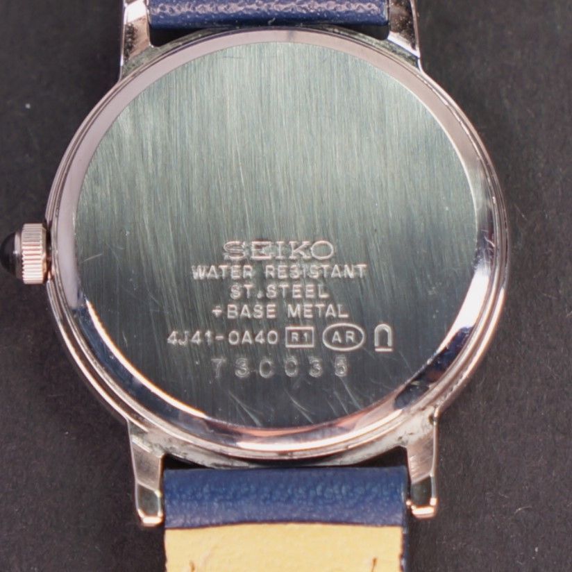 Exceline Watch (Quartz) Seiko