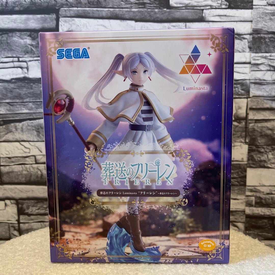 Sega Others Luminastra