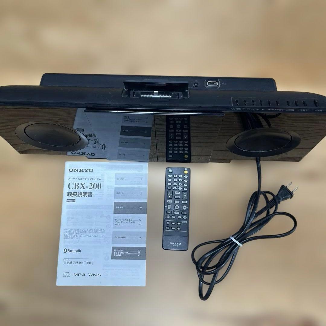 Onkyo Blu-Ray Recorders Cbx-200