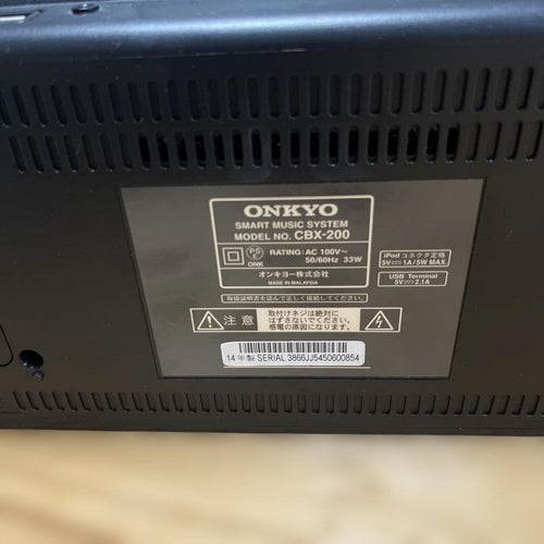 Onkyo Blu-Ray Recorders Cbx-200