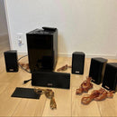 Surround Speakers, Rear Soundbars Onkyo 5.1Ch