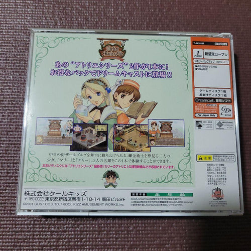 Games