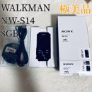 Sony Digital Audio Player Nw-S14 8Gb