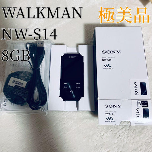 Sony Digital Audio Player Nw-S14 8Gb