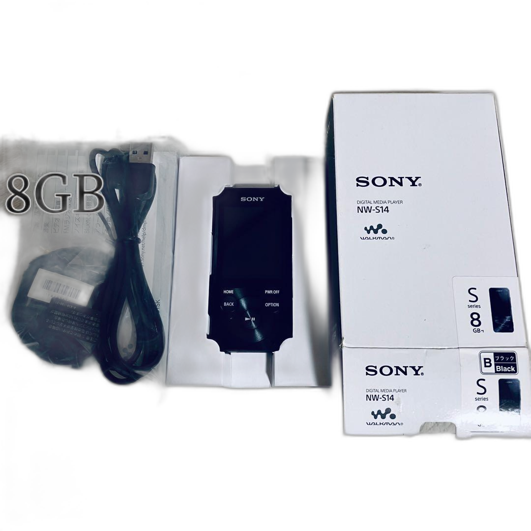 Sony Digital Audio Player Nw-S14 8Gb