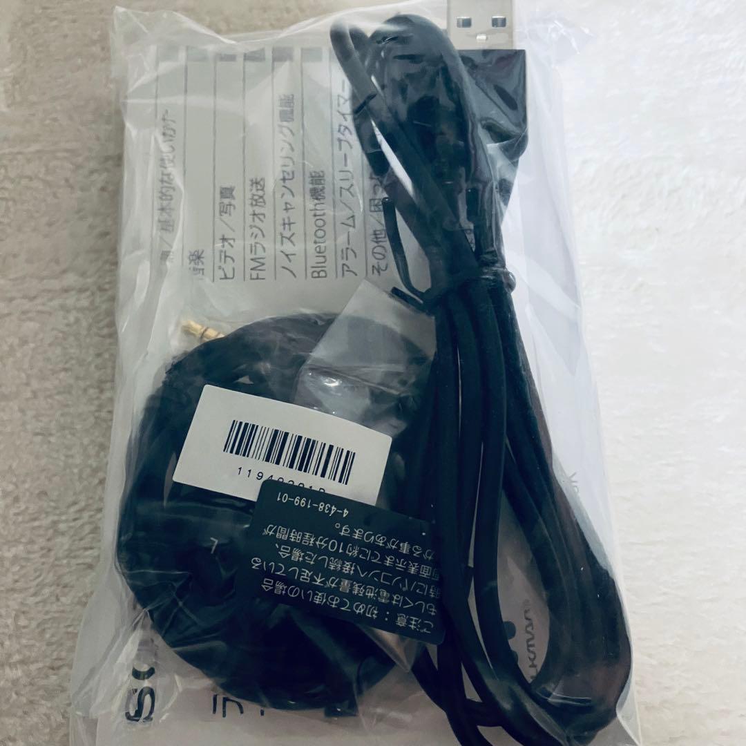 Sony Digital Audio Player Nw-S14 8Gb