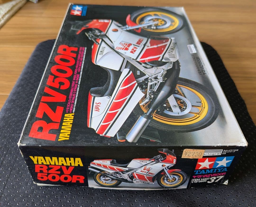 Tamiya Motorcycles 1/12 Rzv500R