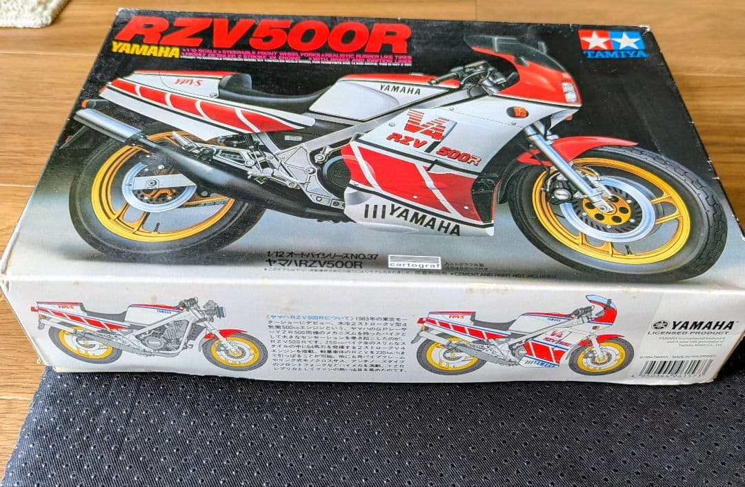 Tamiya Motorcycles 1/12 Rzv500R