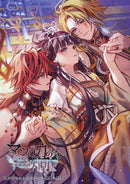 Others -Kei-