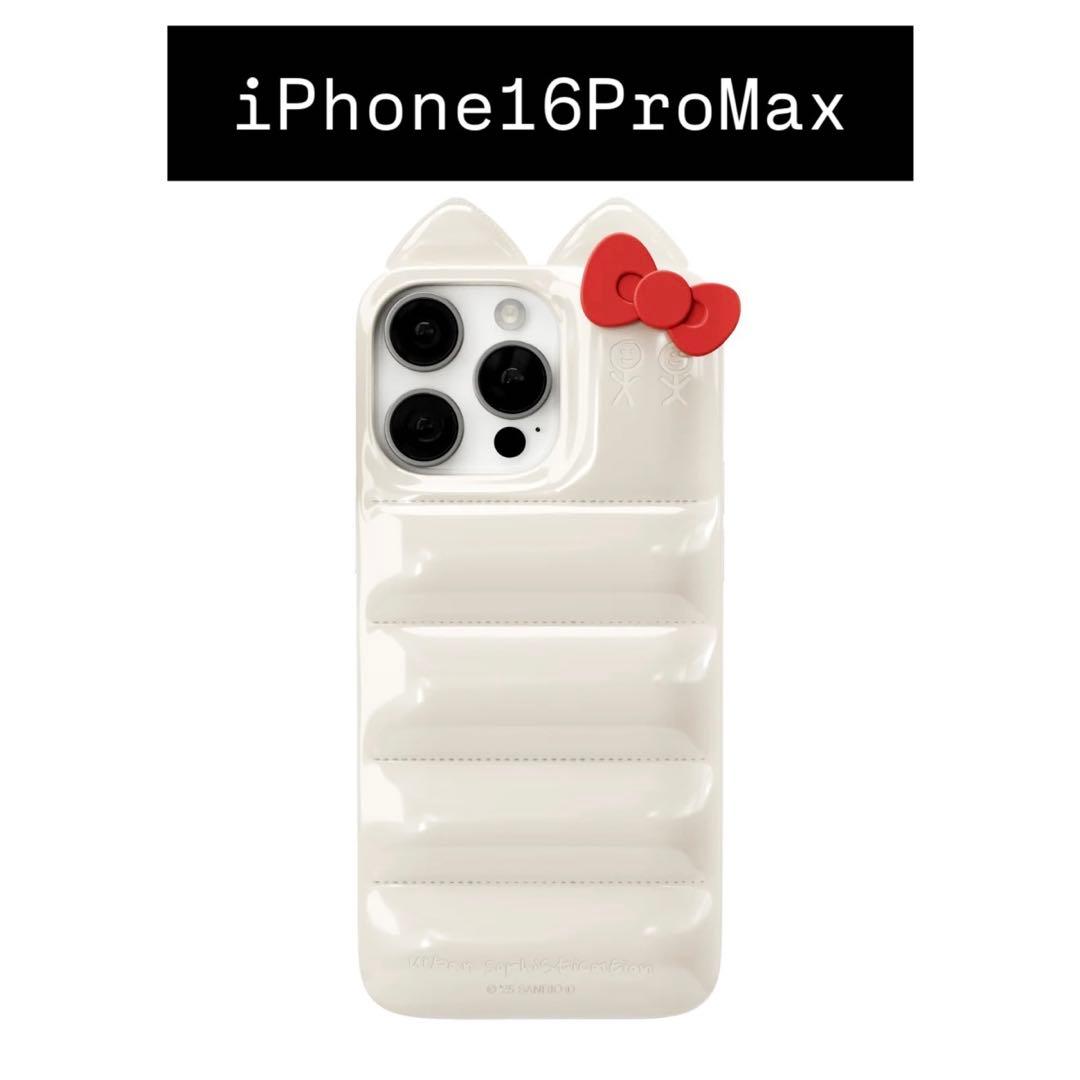 Soft Hard Cases Urban Sophistication Iphone Kitty